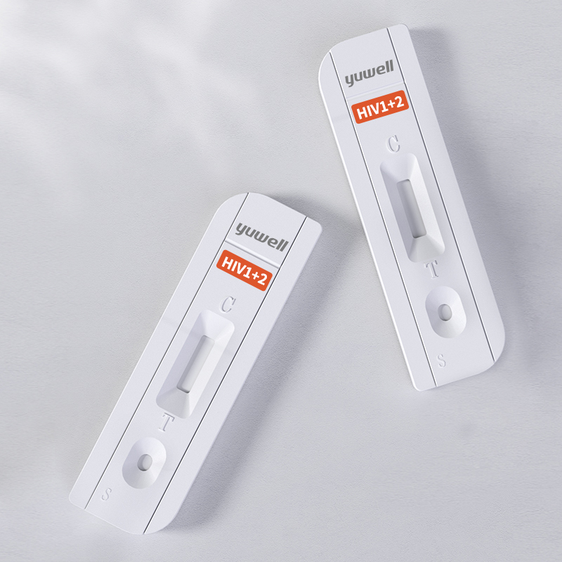 【鱼跃】艾滋检测试纸试剂盒