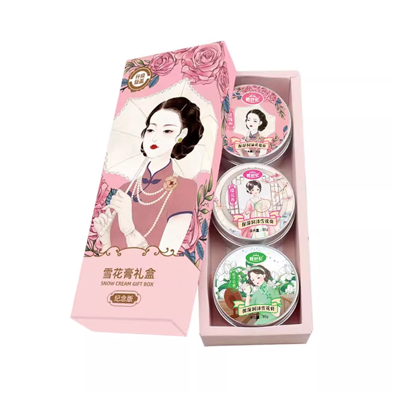 复古雪花膏补水保湿1盒3罐