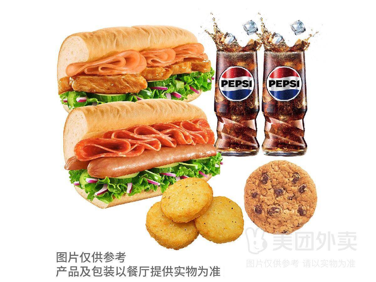 SUBWAY赛百味6件任选双人随心拼券，券后价仅需47.90元