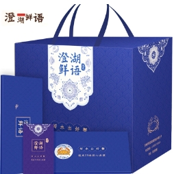 158元！澄湖鲜语 898型大闸蟹 【卡券】3.2公2.2母 4对