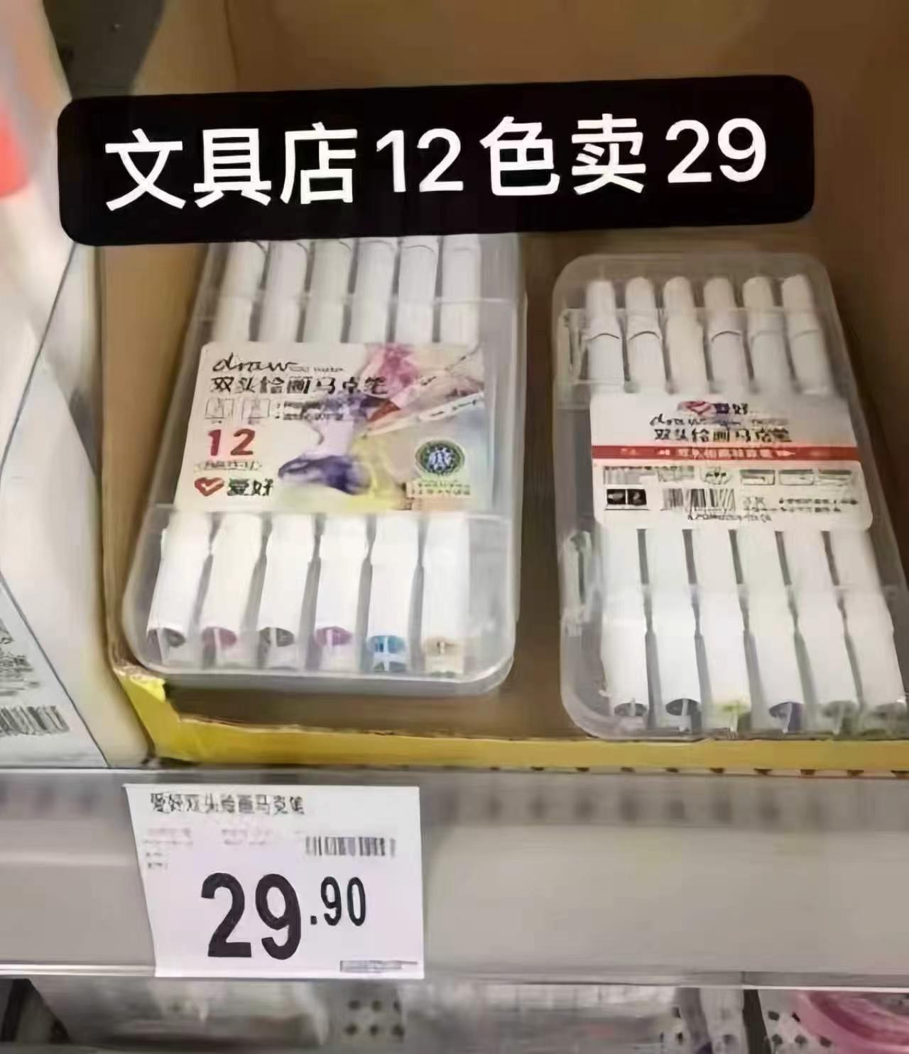 0_3