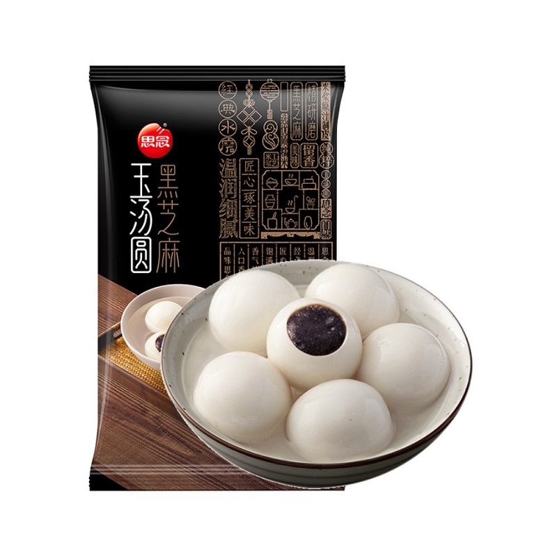 【思念】黑芝麻玉汤圆16只320g*4袋