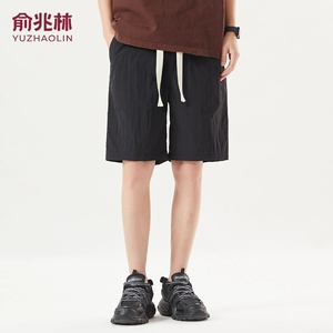 俞兆林休闲宽松防晒五分裤夏季健身情侣裤男士运动裤健身裤跨境