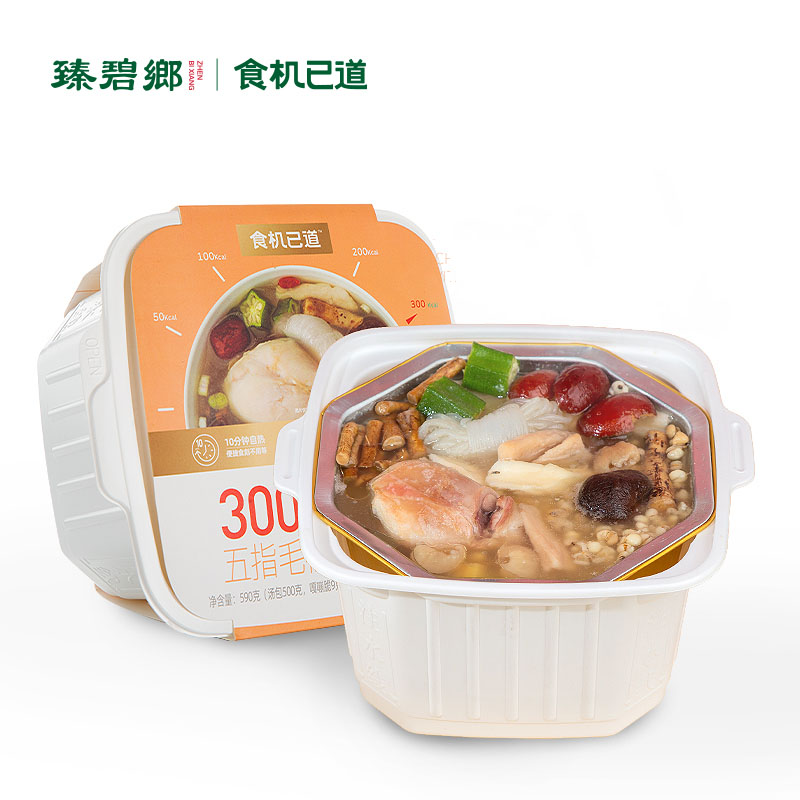 【拍两件】控卡浓缩自热速食饱腹魔芋590g*2