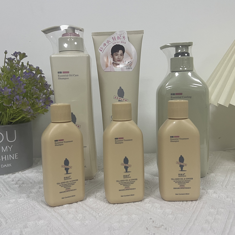 【官旗】阿道夫洗护三件套共1290ml