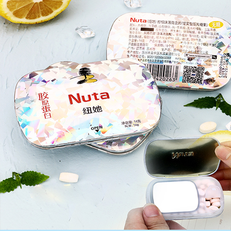 【拍三件9.9】Nuta无糖薄荷含片一盒