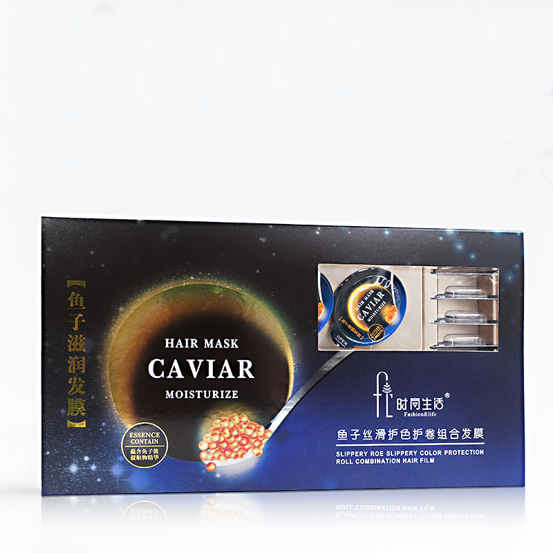 【时尚生活】鱼子酱三分钟奇迹发膜