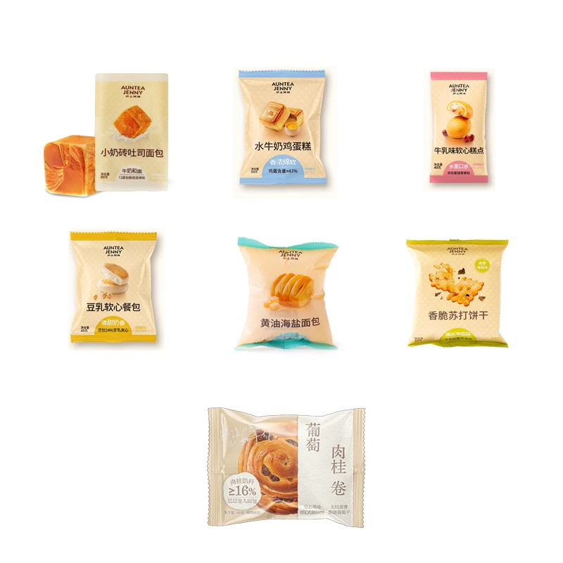 充足库存！门店4元一个！沪上阿姨面包组合