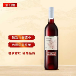 9.9元包邮！加达尔庄园葡萄酒500ml