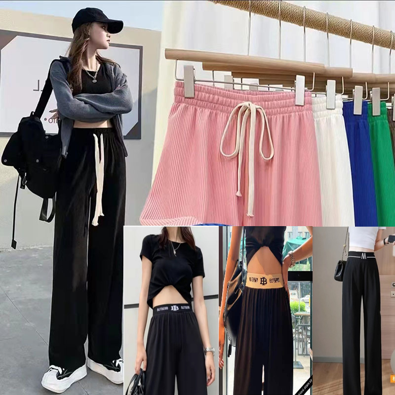 前1w单29.9两条！超显瘦蛇骨冰丝高腰阔腿裤