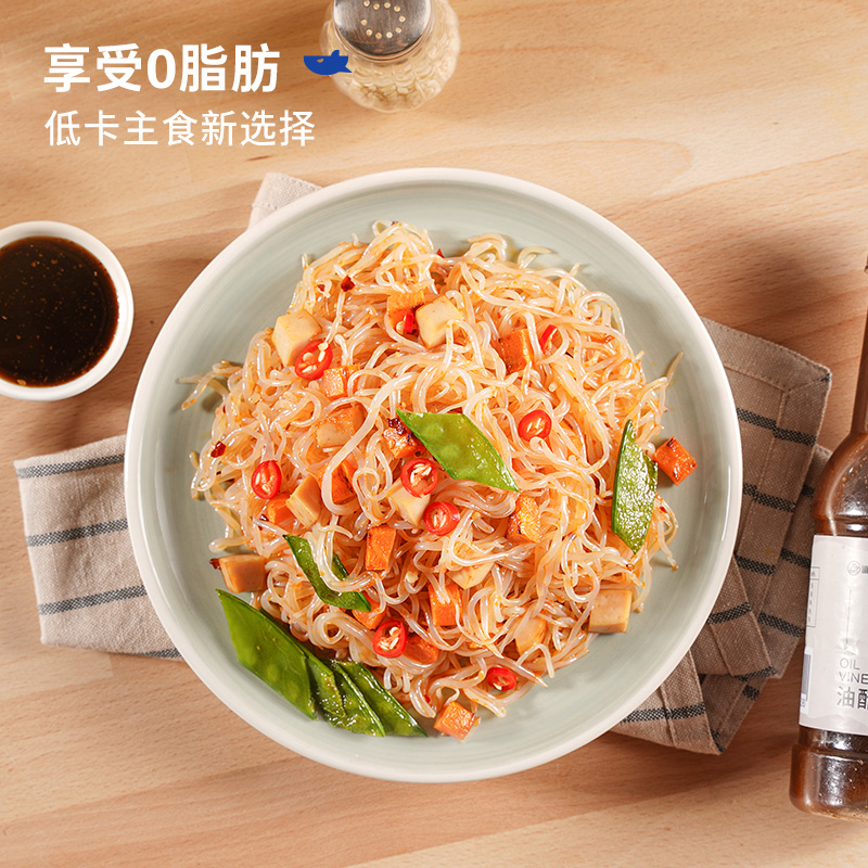 鲨鱼菲特旗舰店鲨鱼菲特魔芋面7袋*300g