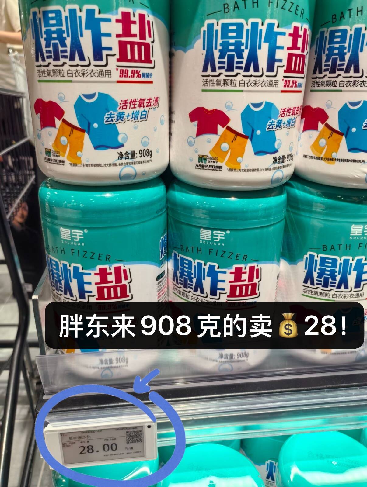 0_3