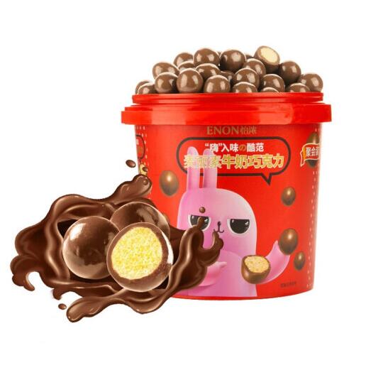 27.05元！怡浓 可可脂牛奶巧克力麦丽素桶装 520g+彩虹糖 小彩弹软糖缤纷果味 50g*3