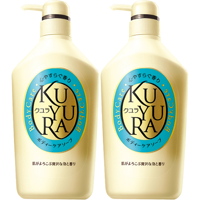 可悠然美肌沐浴露550ml*2瓶