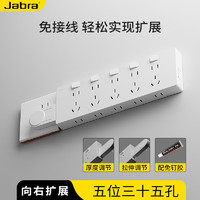 J东热销产品汇总14点档更新2026/03/22