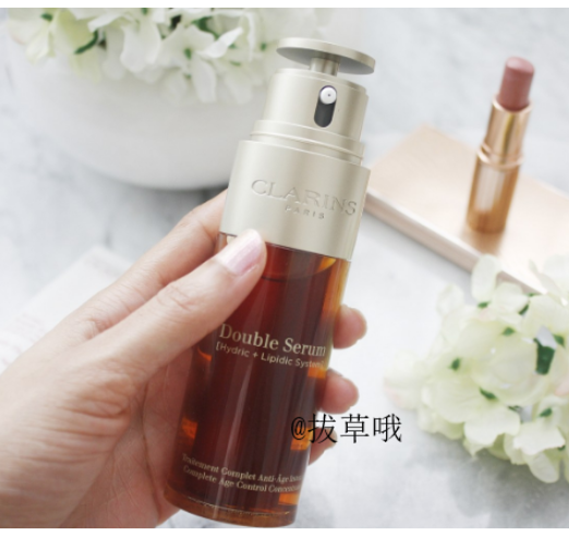 CLARINS娇韵诗双萃精华 50ml