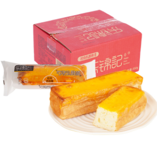 20.6元包邮！乐锦记 岩烧乳酪夹心面包手撕棒350g+肉丝乳酪吐司面包早餐350g