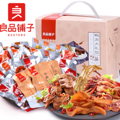 34.9元包邮！良品铺子 纯鸭肉零食大礼包490g