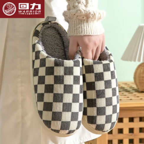 16.9元包邮！回力 棋盘格居家棉拖鞋 多尺码可选