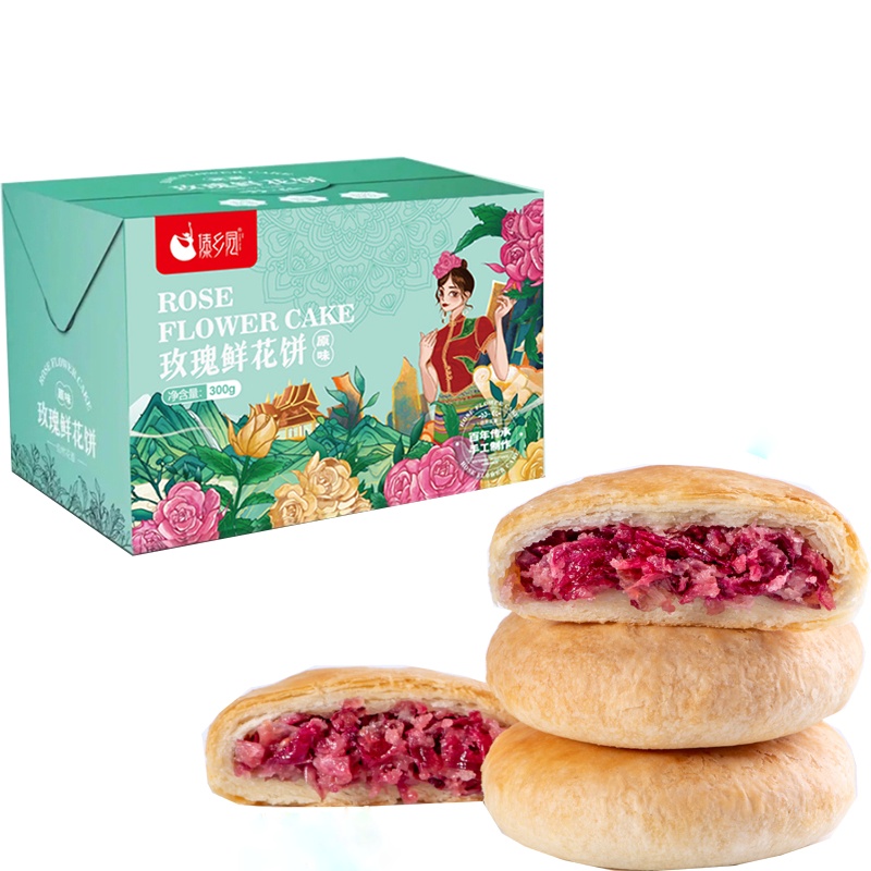 傣乡园云南特产鲜花饼30g*10枚