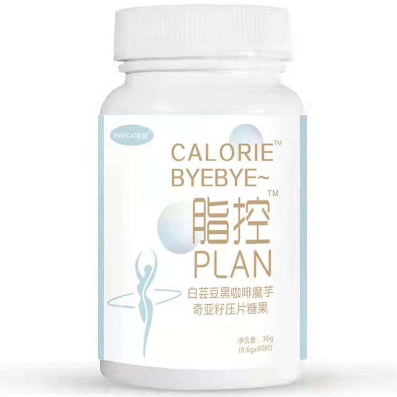 【松猫】白芸豆魔芋奇亚籽咀嚼片60粒