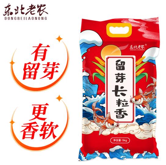 东北老农 留芽长粒香大米的价格、产地、生产日期、执行标准