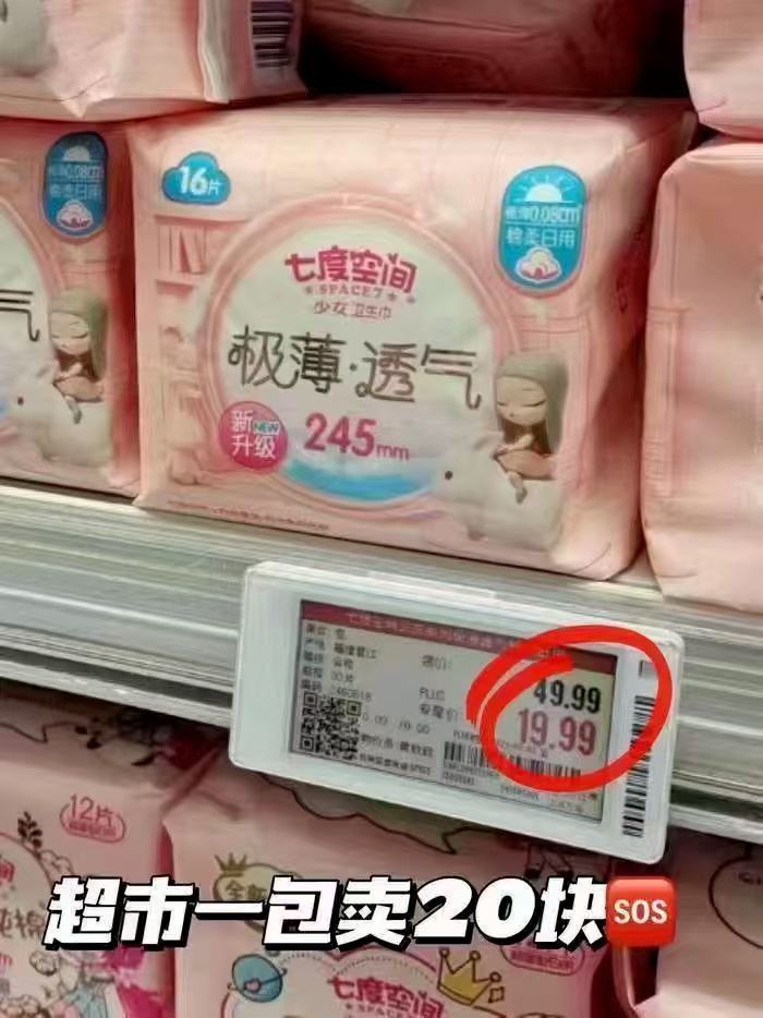 0_3