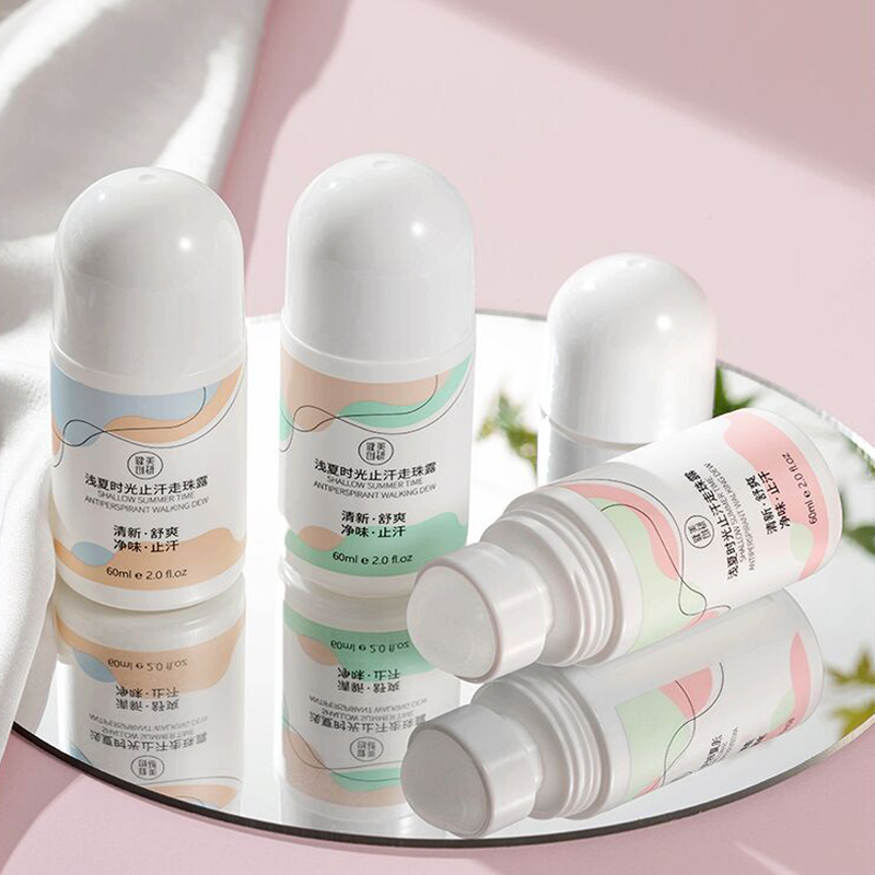 可签到！健美创研持久香体走珠止汗露