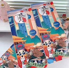 5.9元包邮！面香居速食葱油拌面  3盒