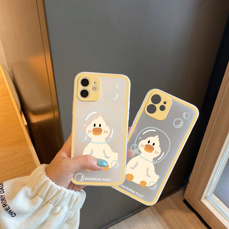 【8.9包邮】 壹起购日用 iPhone手机壳