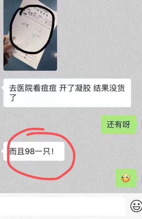 0_3