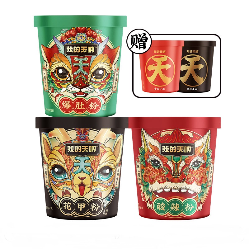 【5桶装】免煮爆肚粉酸辣粉花甲粉