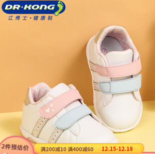 127.65元包邮！Dr.Kong江博士 婴儿软底学步鞋
