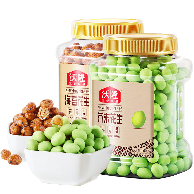 24.9元包邮！沃隆 多味鱼皮花生500g