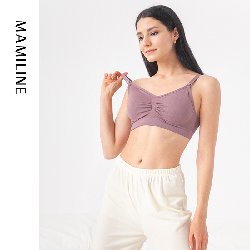 MAMILINE无缝孕妇哺乳文胸