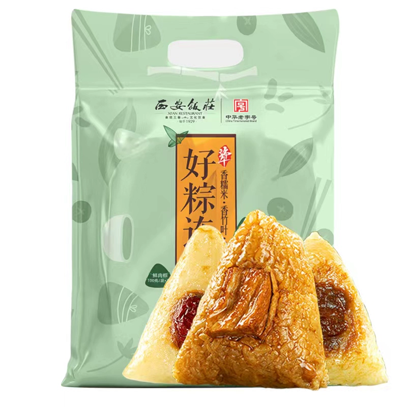 T猫热销产品汇总20点档更新2025/05/21
