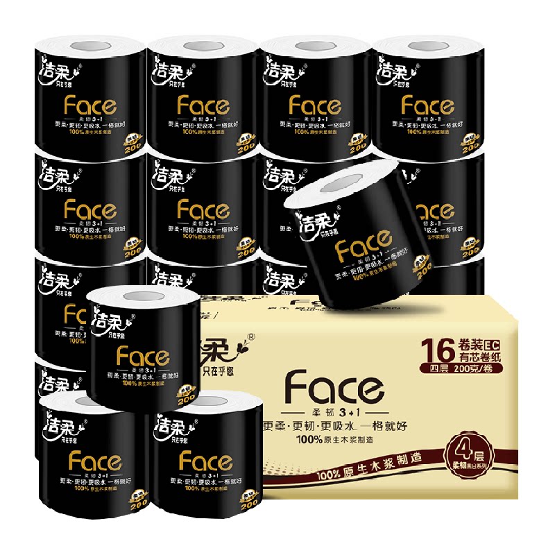 洁柔 Face 卫生纸到手价 34.9 元