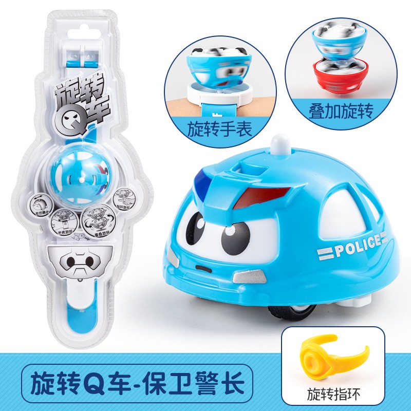 【JD专营店】凯柯锐  手表旋转Q车  （保卫警长）1个