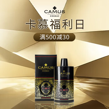 京东 卡慕福利日 满500减30