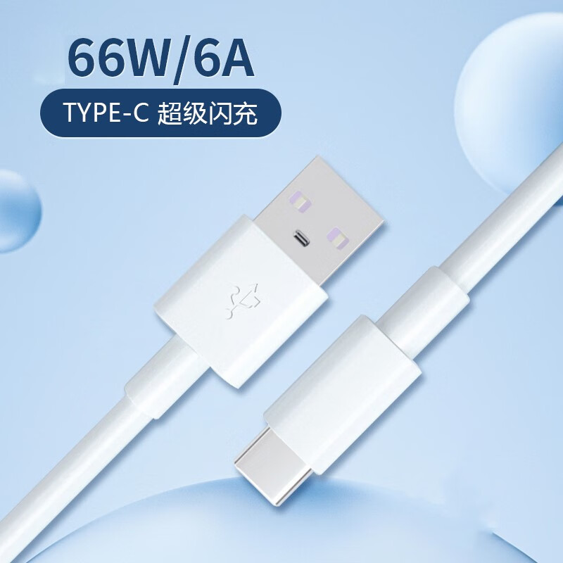 J东热销产品汇总14点档更新2024/02/15
