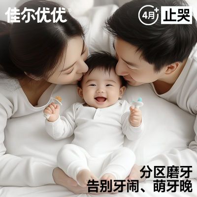 PDD热销产品汇总02点档更新2025/09/09