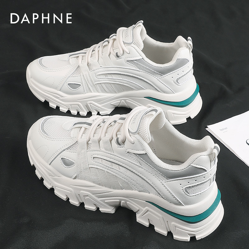 【JD旗舰店】达芙妮（DAPHNE）老爹鞋 透气跑步鞋 
