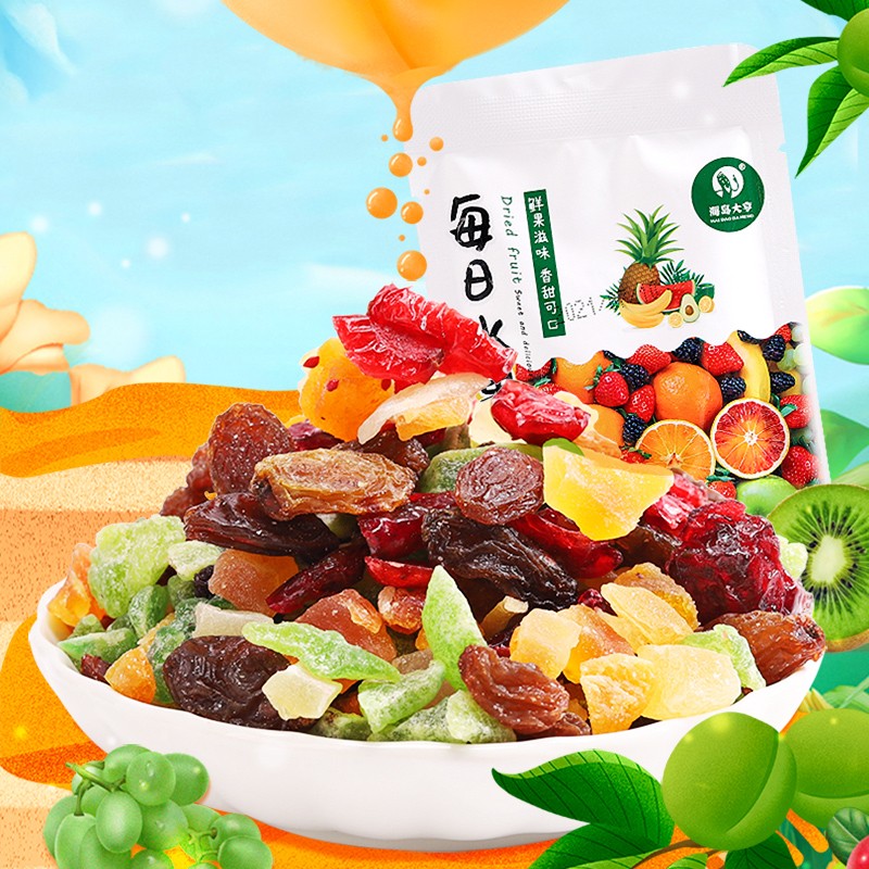 混合果干综合果铺水果干 20g*7包*3盒
