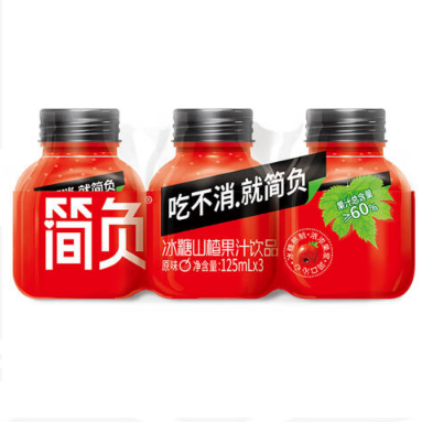 【有券的上】6.8元包邮！简负 冰糖山楂汁 125ml*6瓶