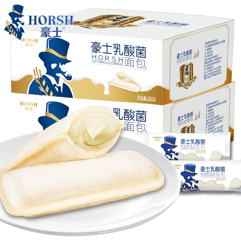 【豪士旗舰店】乳酸菌小口袋面包680g