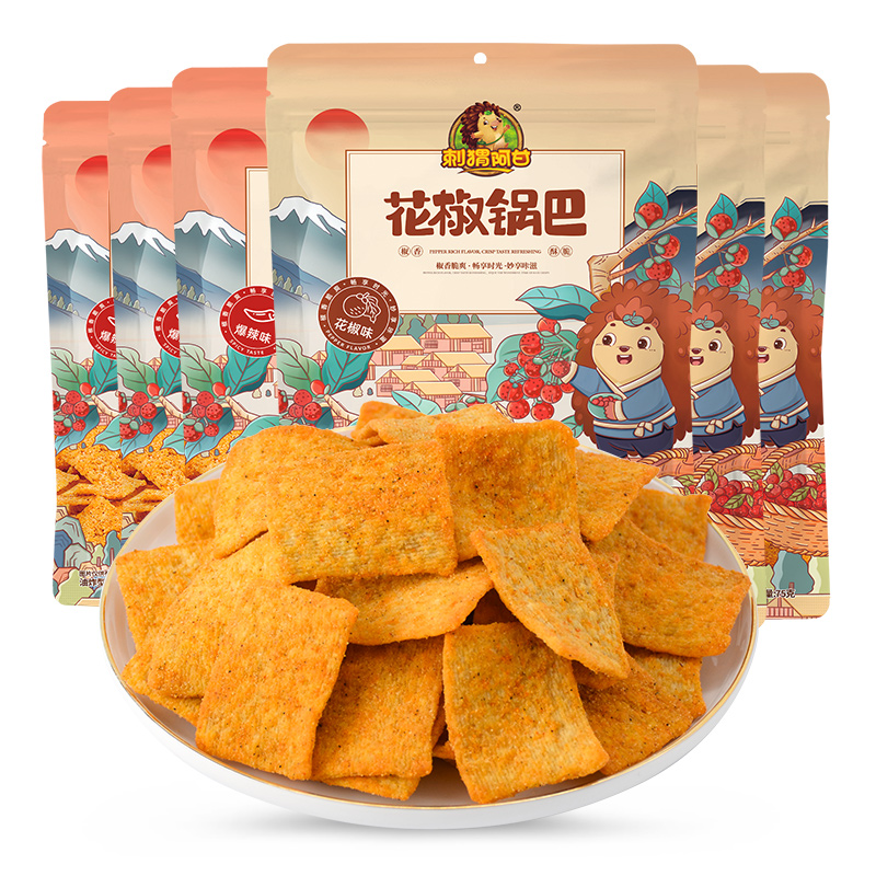 刺猬阿甘 办公室休闲小吃膨化零食 花椒锅巴花椒味 爆辣味75g 花椒味*3+爆辣味*3