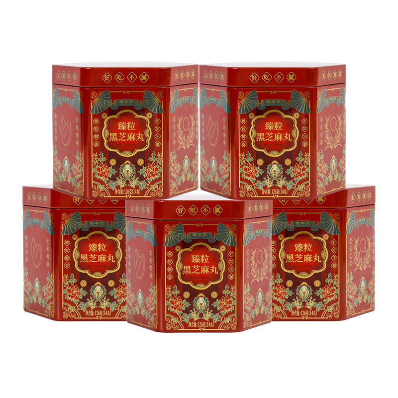 固本堂黑芝麻丸九蒸九晒无糖精孕妇零食