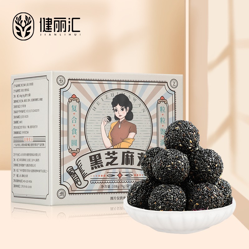 健丽汇 黑芝麻丸12丸108g