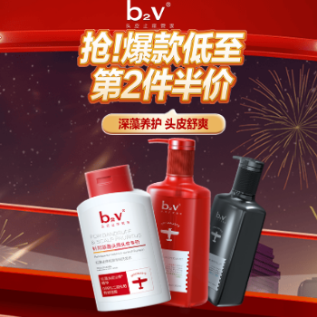 京东 深藻养护 头皮舒爽 爆款低至第2件半价