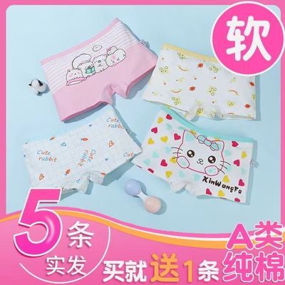 PDD热销产品汇总08点档更新2025/04/18